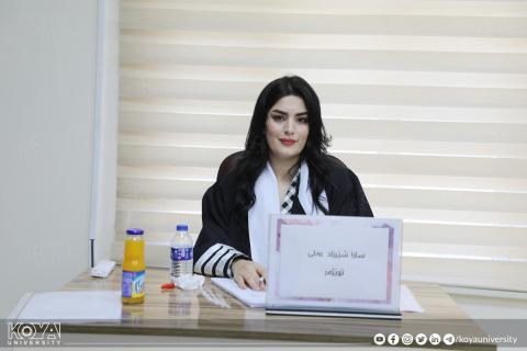 لە بەشی بایۆلۆجی گفتوگۆی ماستەرنامەی خوێندکار سارا شێرزاد عەلی بەڕێوەچوو