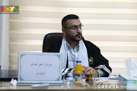 گفتوگۆی ماستەرنامەیەک لە بەشی بایۆلۆجی فاکەڵتیی زانست و تەندروستی بەڕێوەچوو