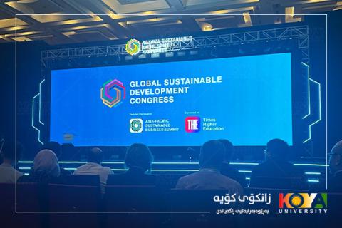 President of Koya University Participates in the Global Sustainable Development Congress 2026